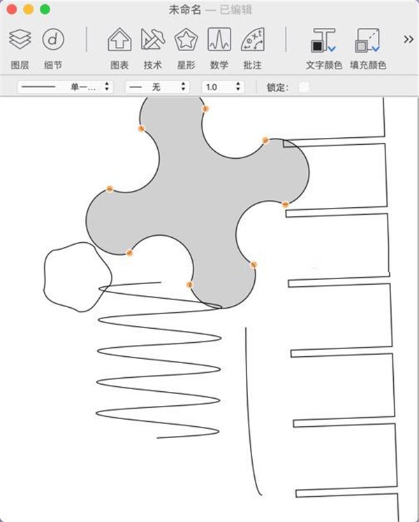 EazyDraw截圖