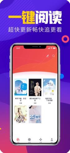 湘霖小說網(wǎng)