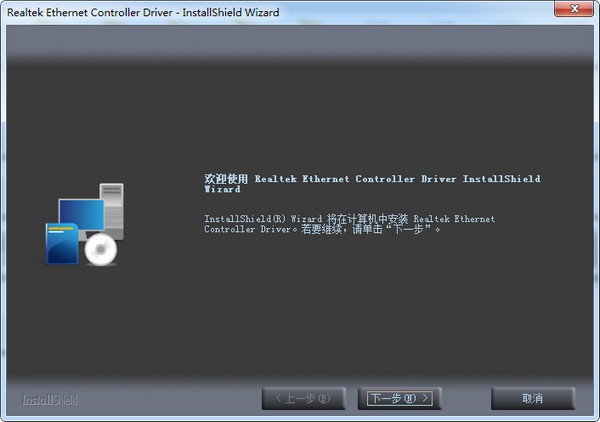RemoteView截圖