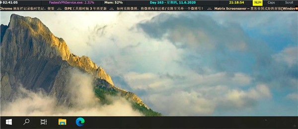 InfoBar截圖