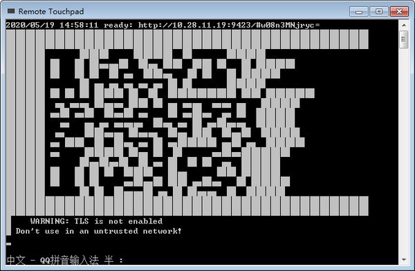 Remote Touchpad截圖