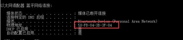 一碰傳標(biāo)簽制作器截圖