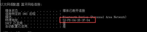 一碰传标签制作器