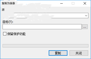 DVDFab截圖