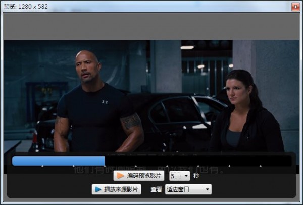 VidCoder截圖