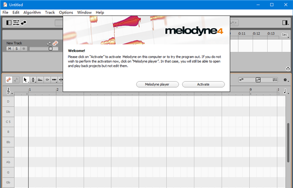 melodyne截圖