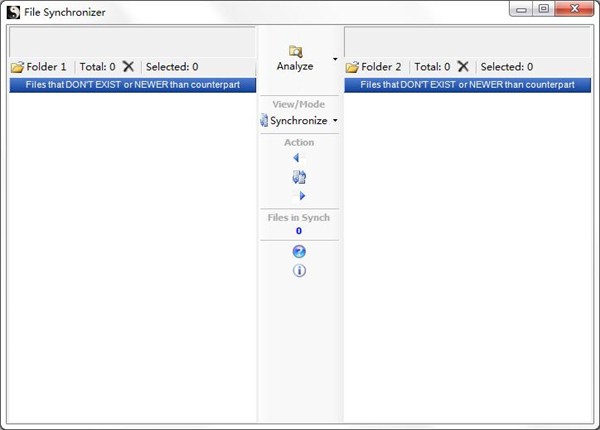 File Synchronizer截圖
