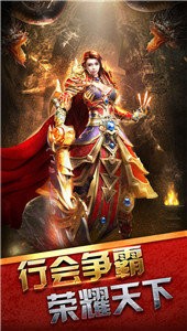 七彩劇毒裁決截圖