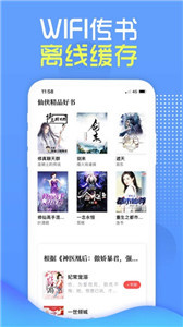 挑燈閱讀