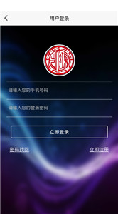 凱鴻食材