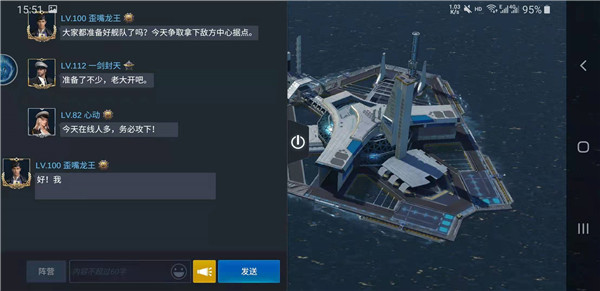 口袋戰(zhàn)艦