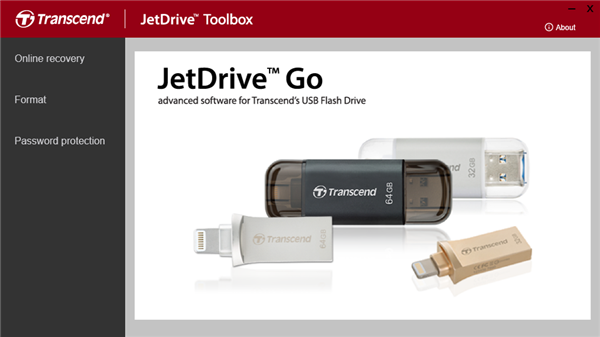JetDrive Toolbox截圖