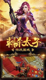 貪玩龍城截圖