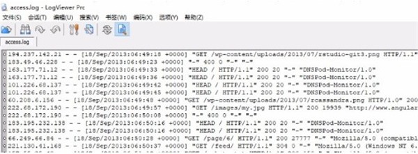 Logviewer pro截圖