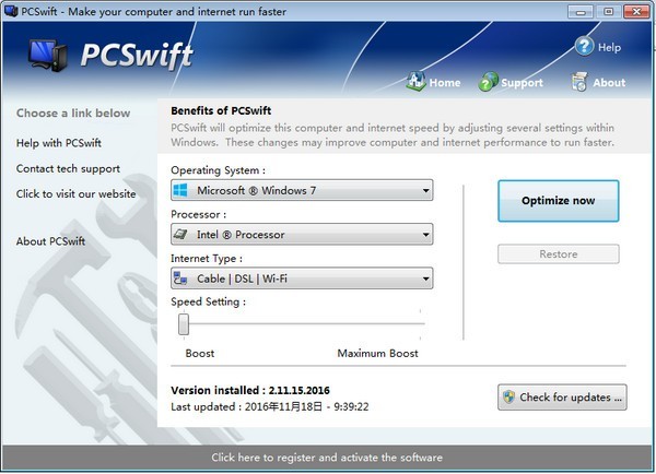PCSwift截圖
