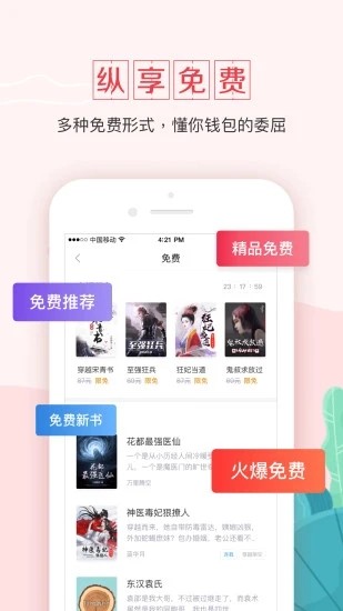 錢塘?xí)擒浖貓D