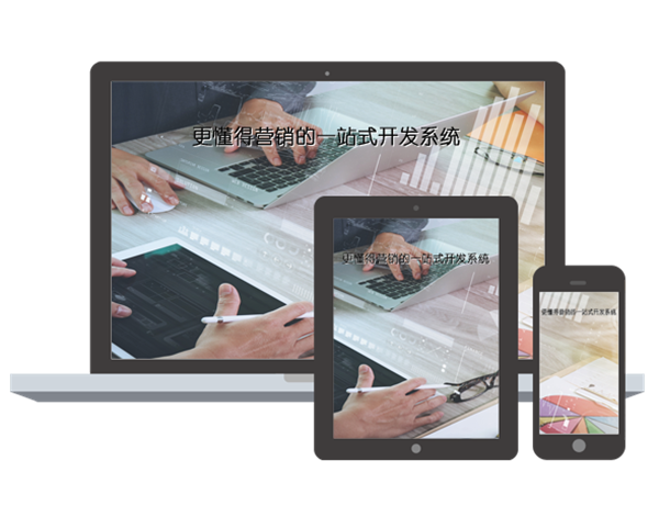 OurPHP截圖