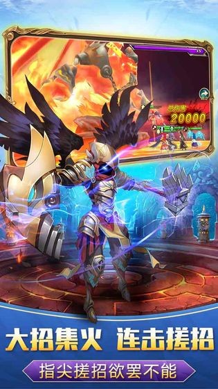 神脈覺醒截圖