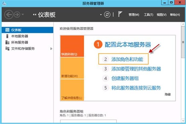 MoboxServer截圖