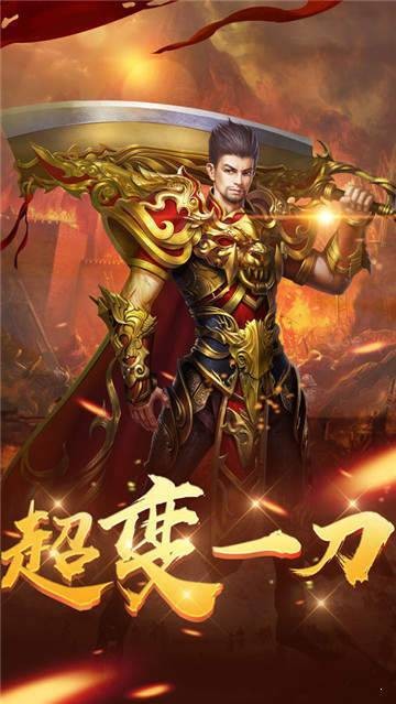 cp100s龍吟虎嘯截圖