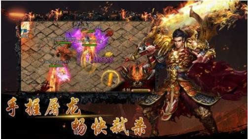 蒼月島傳說變態(tài)版截圖