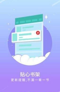 寶書網(wǎng)cc截圖