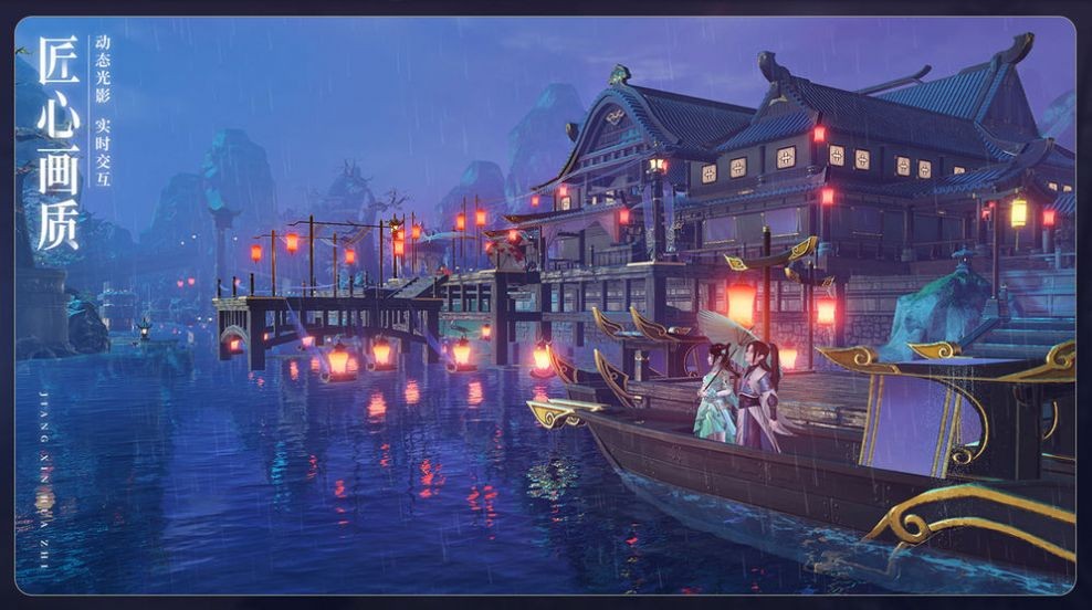 蒼穹青云錄截圖