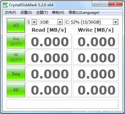 CrystalDiskMark截圖