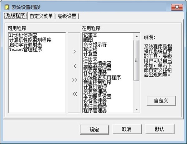 MyToolBar截圖
