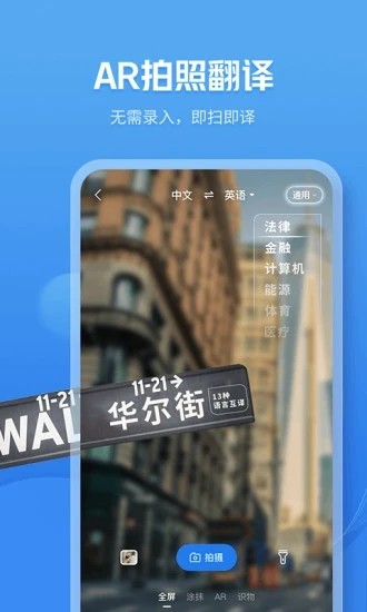 咪咕靈犀app截圖