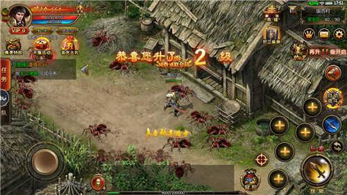 原始传奇绿色版