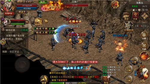 貪玩達叔版