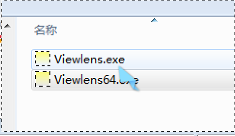Viewlens截圖