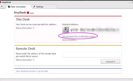 AnyDesk截圖