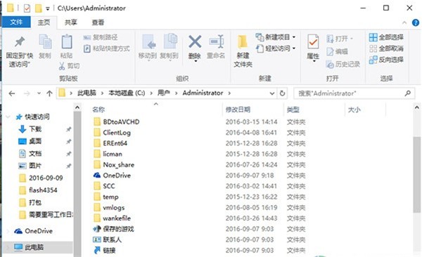 CrystalCPUID截圖