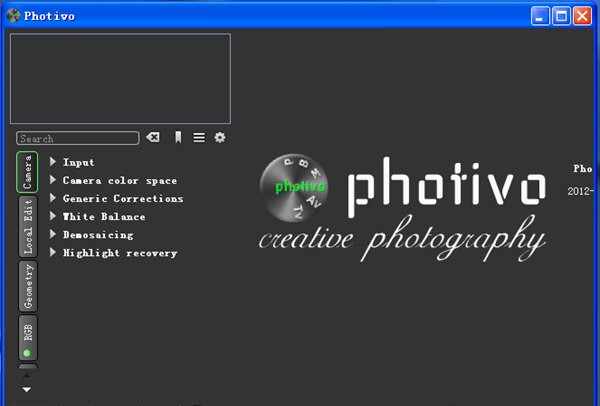 Photivo截圖
