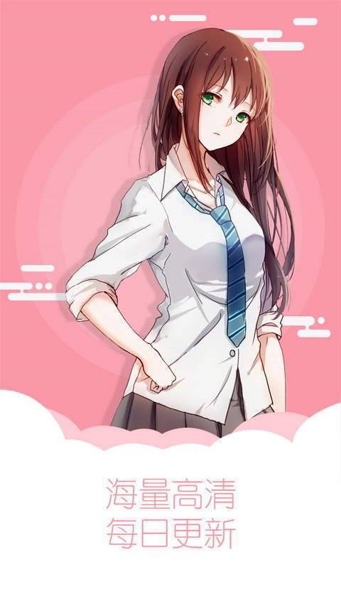 7788漫畫截圖