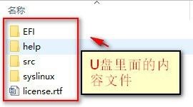 memtest86截圖