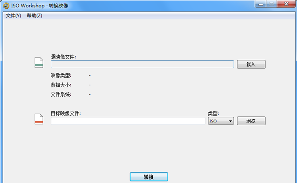 ISO Workshop截圖