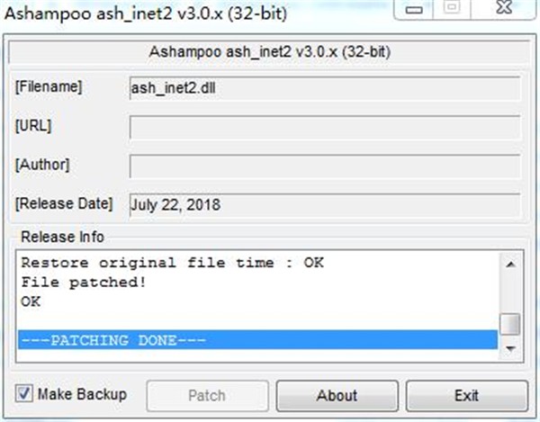 Ashampoo UnInstaller截圖