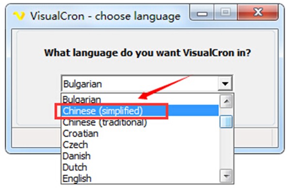 Visualcron截圖