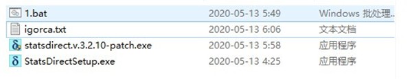 StatsDirect 3截圖