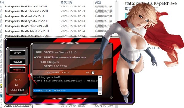 StatsDirect 3截圖
