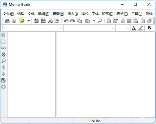 Memo Book截圖