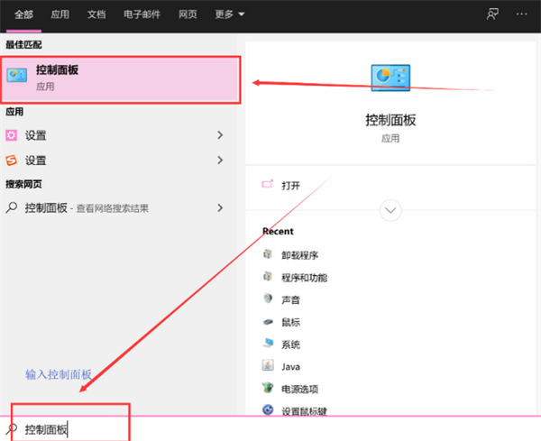 LazyWifi截圖