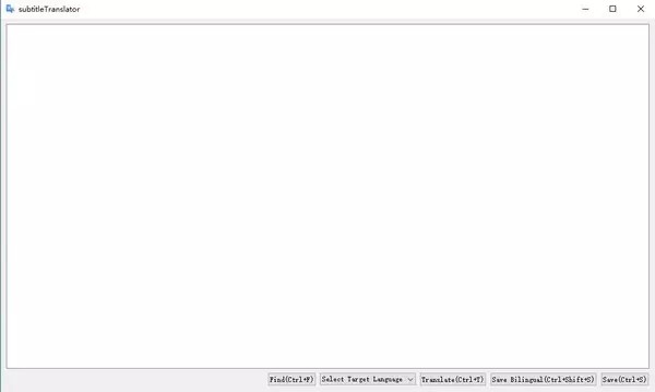 subtitle translator截图
