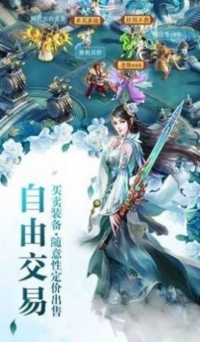 重生青云路截圖
