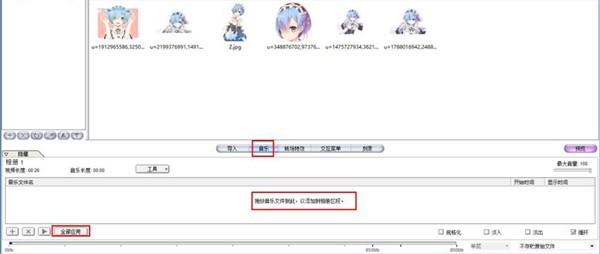 memoriesontv截圖