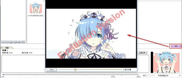 memoriesontv截圖