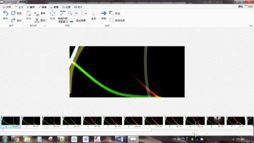 ScreenToGif截圖